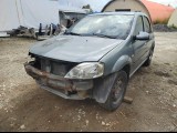 Renault Logan 1.4 MT 2013 (�224) - ���������� ���������� � ������������� | �������� � ����������� 