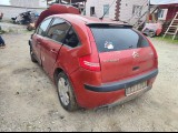 Citroen C4 1.6 AT 2006 (�219) - ���������� ���������� � ������������� | �������� � ����������� 