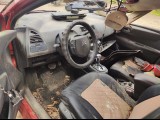 Citroen C4 1.6 AT 2006 (�219) - ���������� ���������� � ������������� | �������� � ����������� 