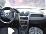 Renault Logan 2012 (D96) - Авторазбор Автодербан в Екатеринбурге | Запчасти с авторазбора 