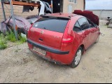 Citroen C4 1.6 AT 2006 (�219) - ���������� ���������� � ������������� | �������� � ����������� 