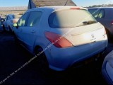 Peugeot 308 1.6 MT 2012 (�53) - ���������� ���������� � ������������� | �������� � ����������� 