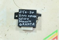   Lada Granta I (2011-) -     |    