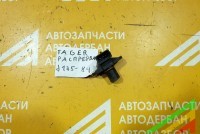 Датчик распредвала TAGAZ Tager I (2008-2012) - Авторазбор Автодербан в Екатеринбурге | Запчасти с авторазбора 