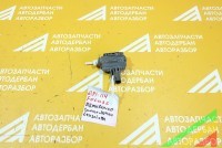 Активатор замка крышки бензобака Ford Focus II (2005-2011) - Авторазбор Автодербан в Екатеринбурге | Запчасти с авторазбора 