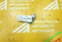 Датчик кондиционера FAW V5 I (2013-2017) - Авторазбор Автодербан в Екатеринбурге | Запчасти с авторазбора 