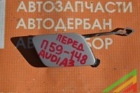 Заглушка буксировочного крюка переднего бампера Audi A3 8V (2012-2016) - Авторазбор Автодербан в Екатеринбурге | Запчасти с авторазбора 