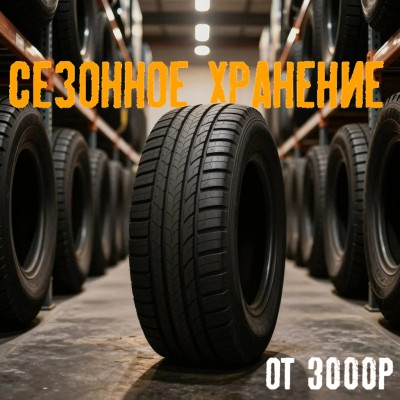 ���������� �������� ��� ������ �����!  - ���������� ���������� � ������������� | �������� � ����������� 